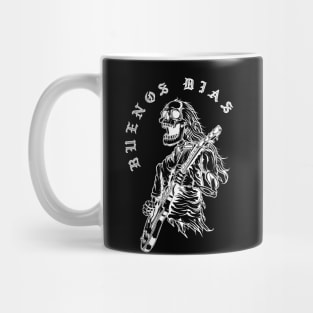 Buenos Dias - metal design Mug